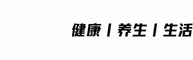 医生：不要买！不要接触！里面含甲醛成分，危害健康，别害自己