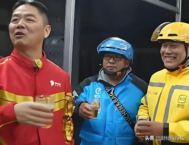 刘强东顶不住了？外卖业务耗空京东百亿利润，3个月亏损近148亿