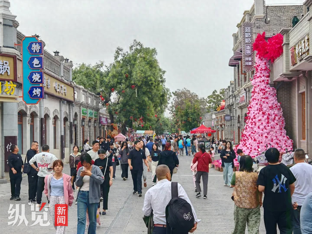 纵览原创 | 开场即火热！国庆假期第一天河北文旅市场迎来第一波高峰，沉浸式体验与县域游受热捧