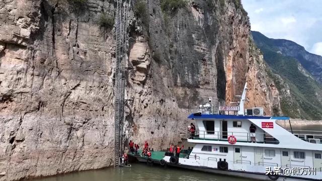 长江“绝壁岸标”一键操控！三峡库区航道迈入智能化时代