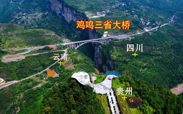 鸡鸣三省大桥的前世与今生 天堑变通途的时代交响