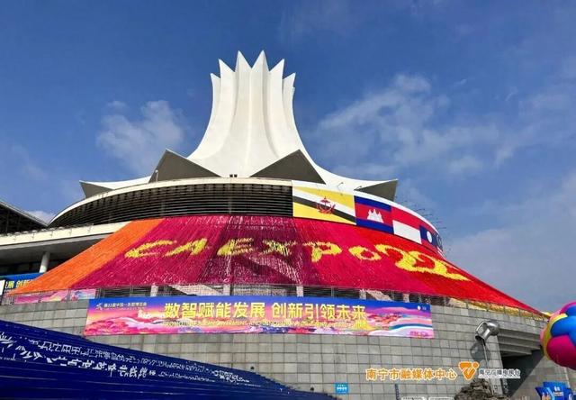 明天开逛！东博会公众开放日，看这篇就够了