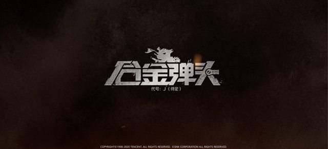 2025年11月1日 第68页