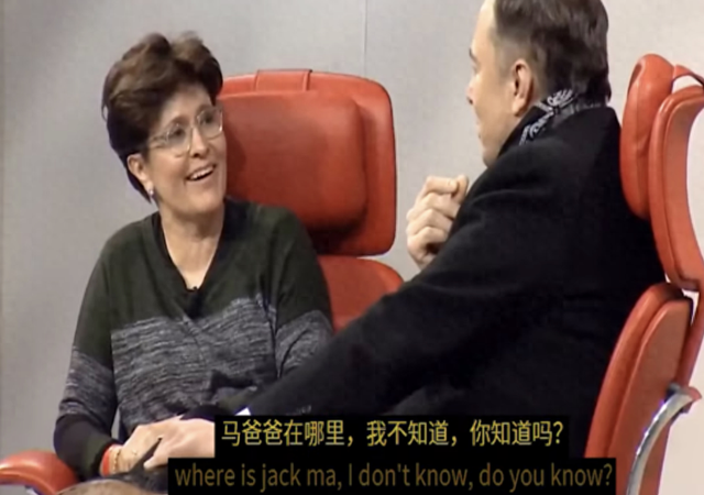套现千亿、“消失”六年后，马云再现身蚂蚁森林，人民日报评得对