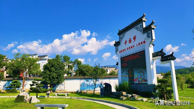 【皖南美卷】西递雕梁藏宗祠，宏村水韵绕田园