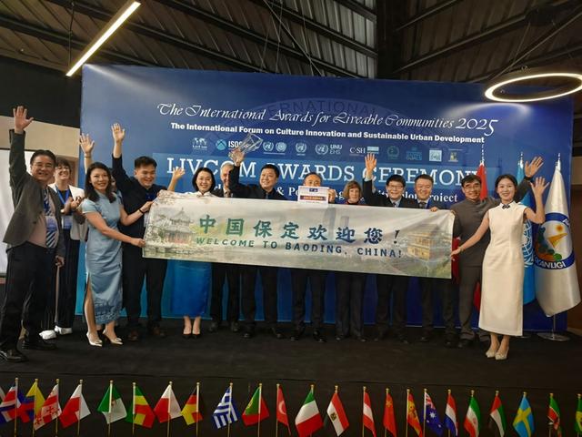 保定斩获“绿色奥斯卡”桂冠，成为河北省首个“国际花园城市”