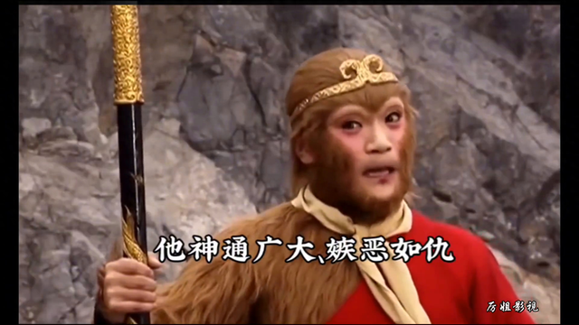 西游记片段视频大全（西游记经典片段）