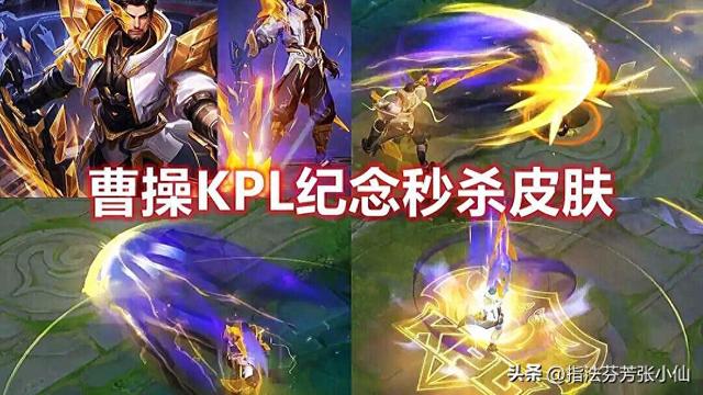 奥特曼新的奥特曼（8号商店上新）