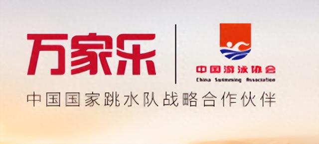 万和VS万家乐燃气热水器哪个好？3点评测：谁是国产性价比之王？