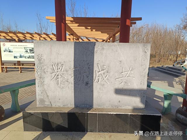 邹平历史文化名村辉里村里竟然有两个县级文化保护单位