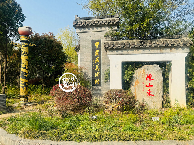 实拍丹阳建山行政村陈山自然村唐氏宗祠，多图