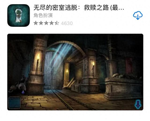 这些年小编玩过的宝藏密室逃脱类游戏,最后一个竟为真人拍摄!!