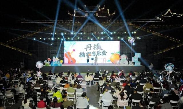 元旦去哪儿？去三苏祠看沉浸式演出、到青神参加嗑瓜子比赛赢“金瓜子”