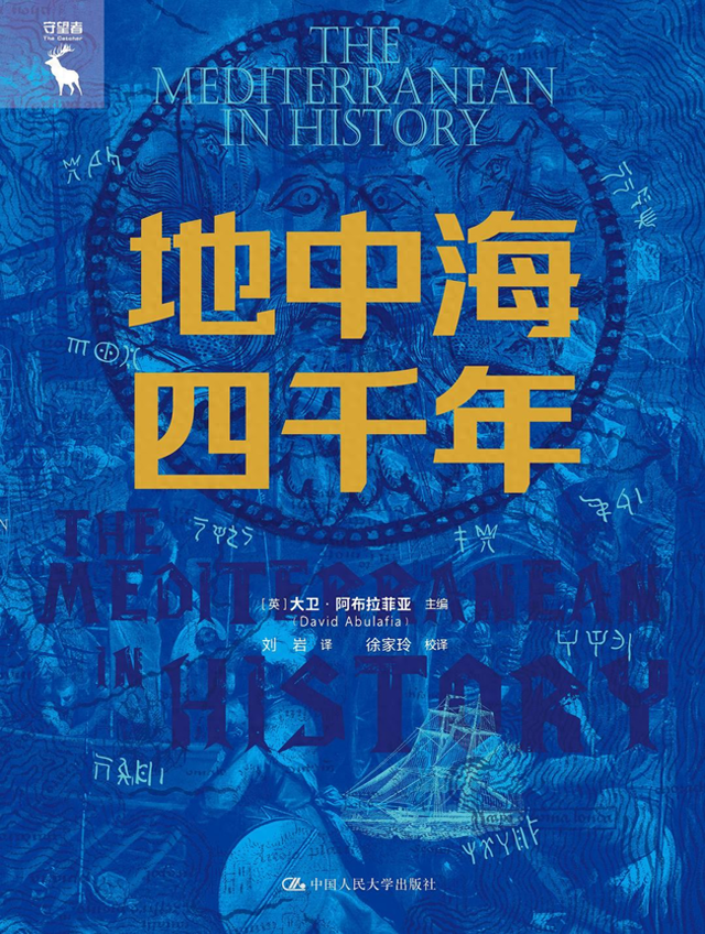 程羽黑 | 我在2025年读到的五本好书