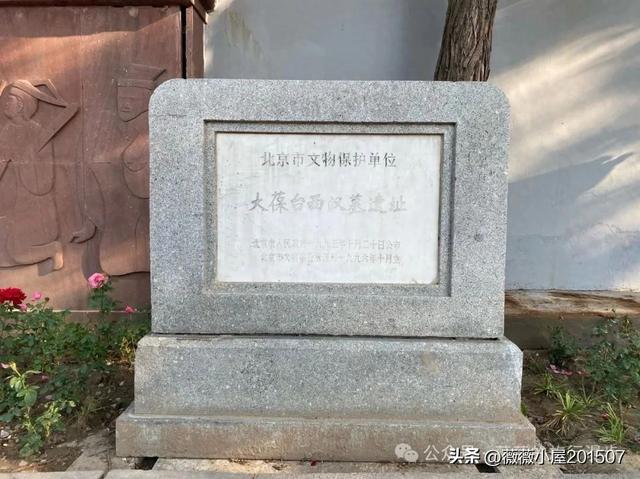 北京大葆台遗址博物馆｜勃碣都会 幽燕华章