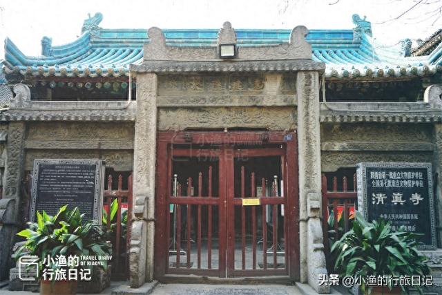西安年羹尧故居，曾经的豪门大宅，如今竟沦为大杂院！太可惜了