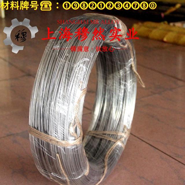 Ti-6A1-4V钛合金棒材硬度是多少？