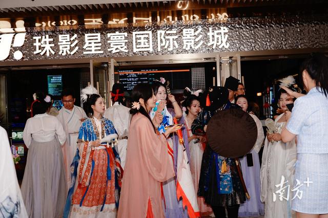 国风与光影交织，珠影星寰影城打造七夕浪漫之夜