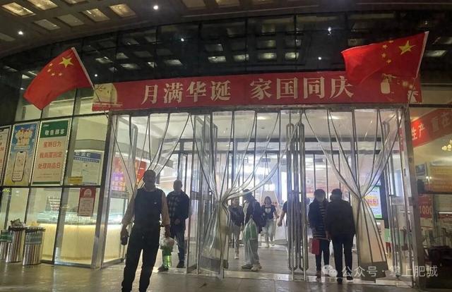 肥城，最有烟火气的“景点”，就在…