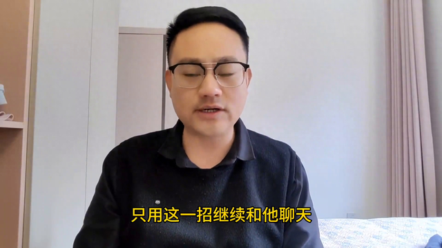 微信里面把人拉黑了怎么找回来（微信被人拉黑了）