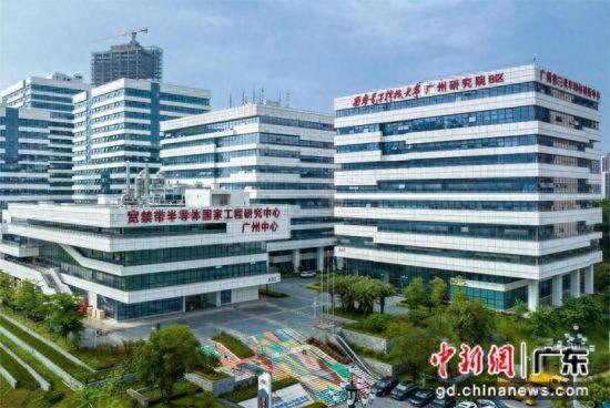 西电广研院多举措激发创新活力 助区域产业升级