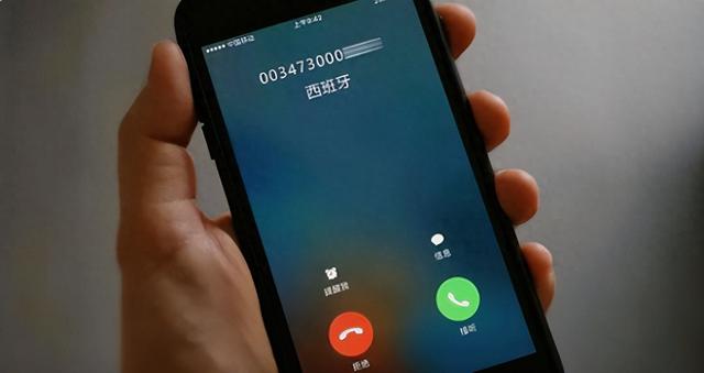 大批内鬼被抓！公安部披露惊人内幕，幕后黑手身份曝光，不简单