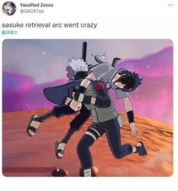 火影鸣人下载（当鸣人结印掏出一把枪游戏中的联动到底有多搞笑）