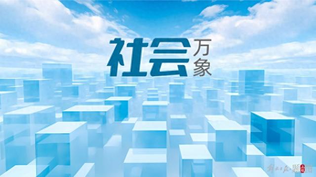中国人首次在非洲之巅完成滑翔伞飞行背后：狂风、迫降、多次失败，队员间失联5小时