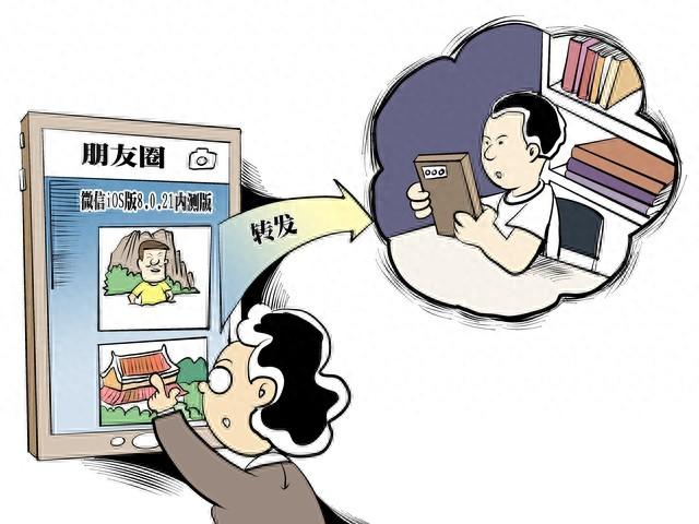 微信朋友圈照片悄然“升级”，清晰度提升是福音还是内存“杀手”