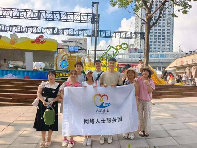 流量赋能老城 文旅激活商脉——协会推动老城文旅商街复兴