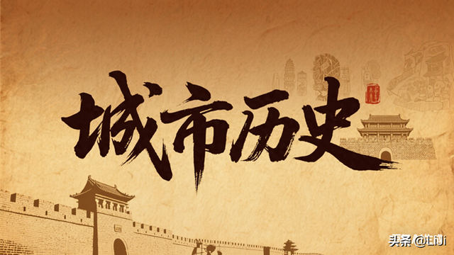 儋州市排浦镇历史