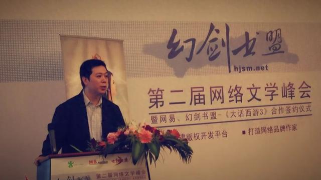 恶魔法则甘道夫为什么死了（昔日网文巨头）