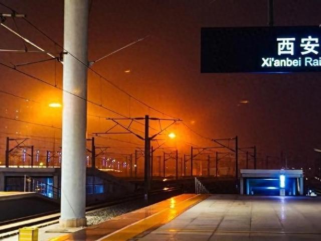 午夜五点抵达西安：与千年古都的深夜私语（随笔）