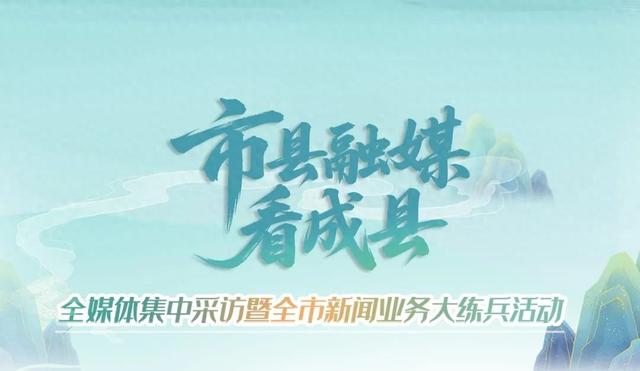 从荒滩到“打卡地”！成县青泥河湿地公园这波“蝶变”太惊艳~