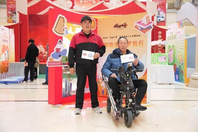 宁夏图书馆：以书为媒助残同行