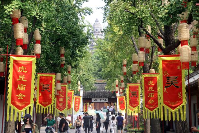 江苏苏州：国庆假期前夕 姑苏旅游升温