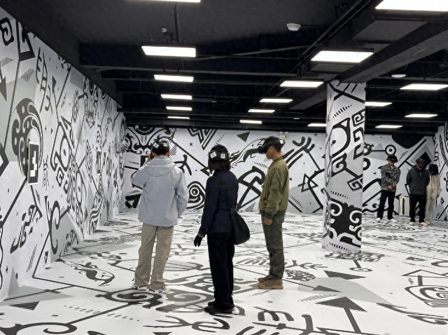 深耕XR产业赛道 助推数字经济升级