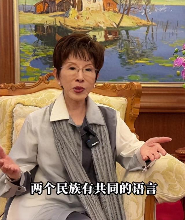 洪秀柱已抵达北京，无惧任何威胁，出席93阅兵，蓝营表态令人心寒