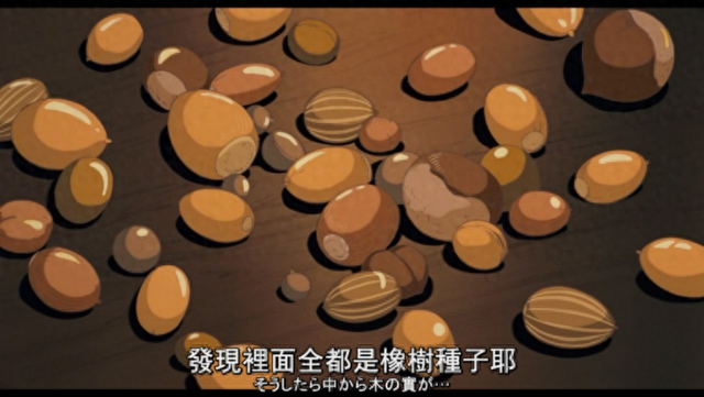 秋天不这样玩一遭，白来人间一整年