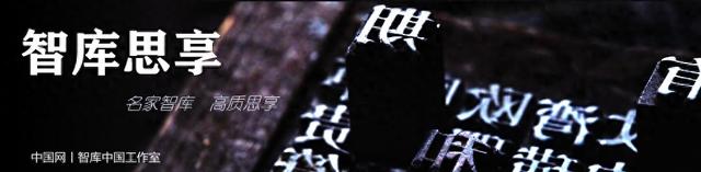 优化城镇发展（进一步优化城镇化发展格局态势议题与路径）