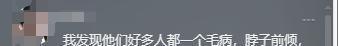 越南又和中国杠上了？中国前脚定下9月3阅兵，越南后脚就定9月2！