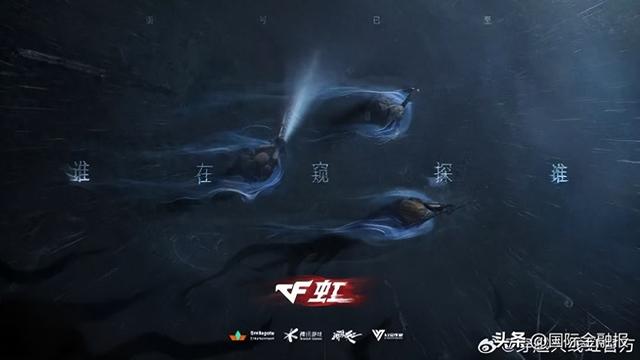 游戏大全cf网络游戏（158款6月游戏版号再创新高）