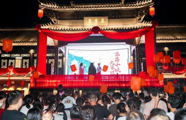 非遗鱼灯、剧本式夜游、民俗展演……三河古镇国庆活动等你来打卡！