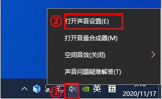 win10系统耳机插上没声音（Win10电脑接了耳机音响没声音如何解决）
