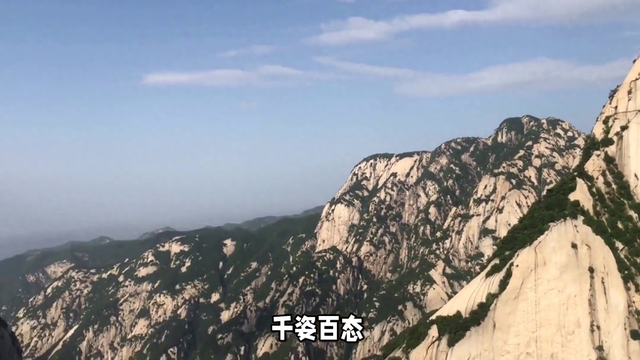 2025年10月19日 第24页