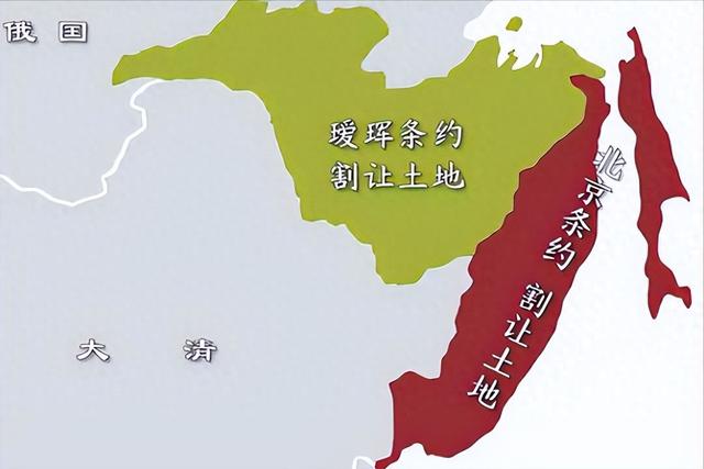 俄罗斯已经四次把土地归还给中国了，到现在我们一共收回了多少？