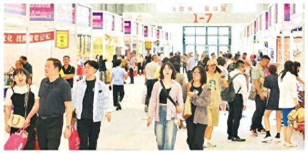 山水有约，共赴文旅合作新旅程