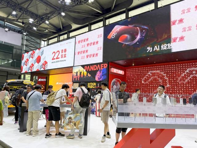 ChinaJoy2025逛展，魅族22手感首秀，情绪价值拉满！