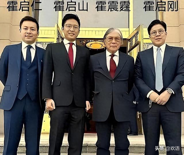 霍家新儿媳家世曝光，看到她再看郭晶晶，才懂为何霍家不娶章子怡