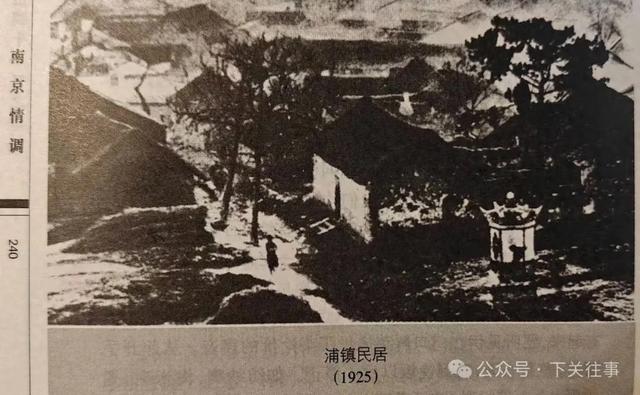 历史钩沉｜江北名镇浦镇，行政地名虽废，历史文化的记忆永存